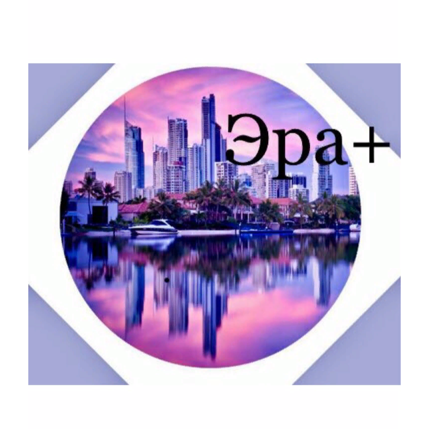 Елена Куликова