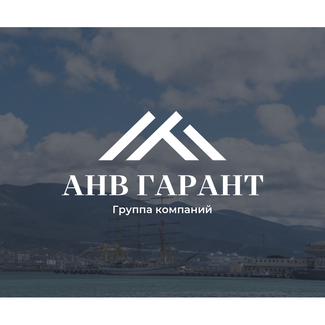 Нвер Абрамян
