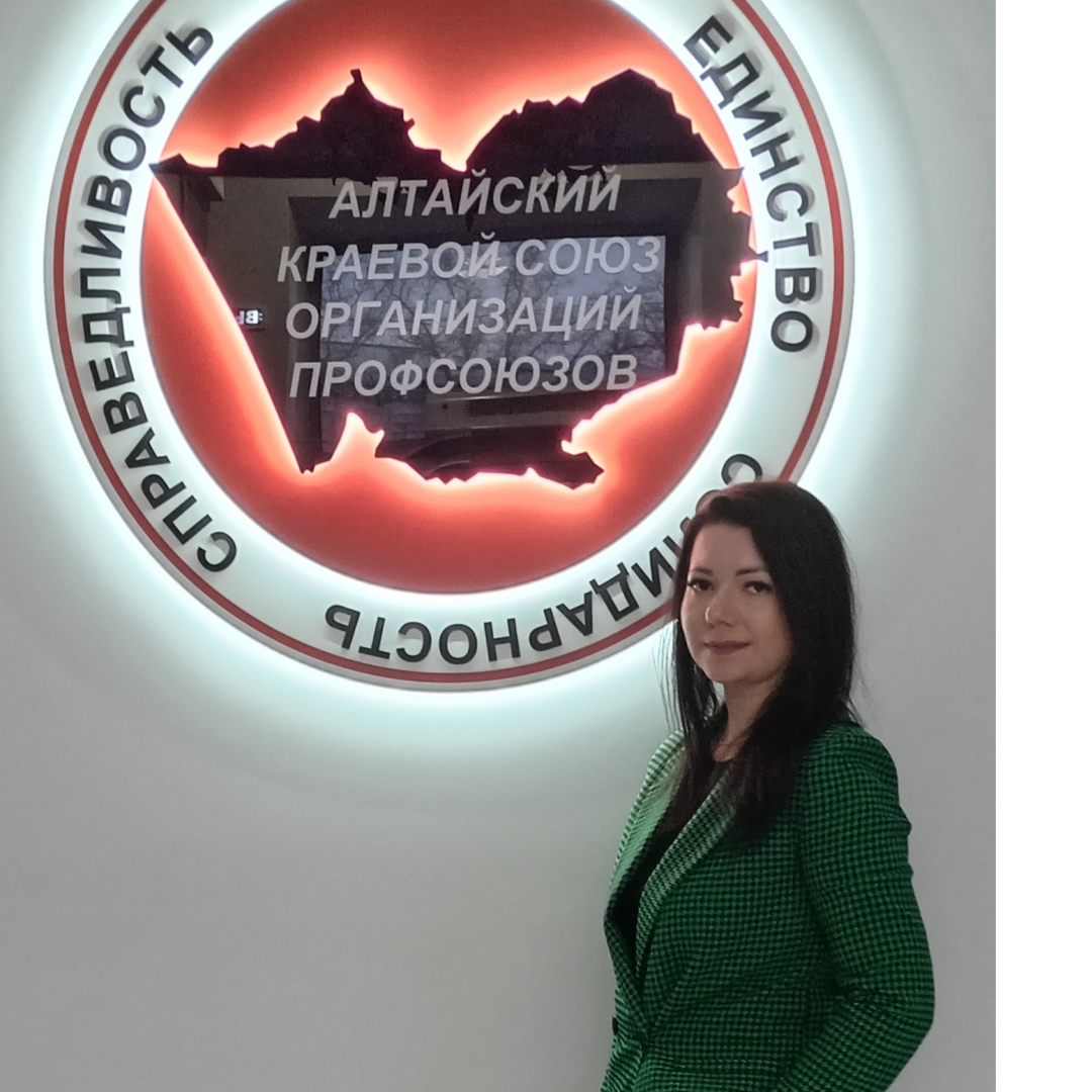 Юлия Генрихс