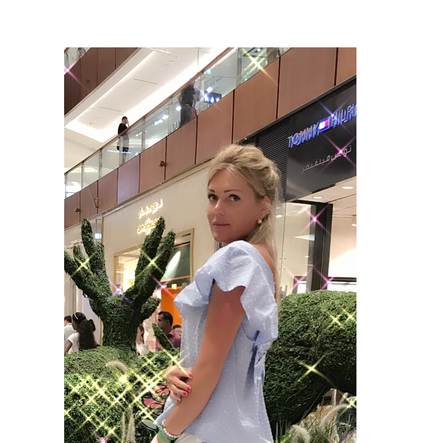Ольга Шевцова