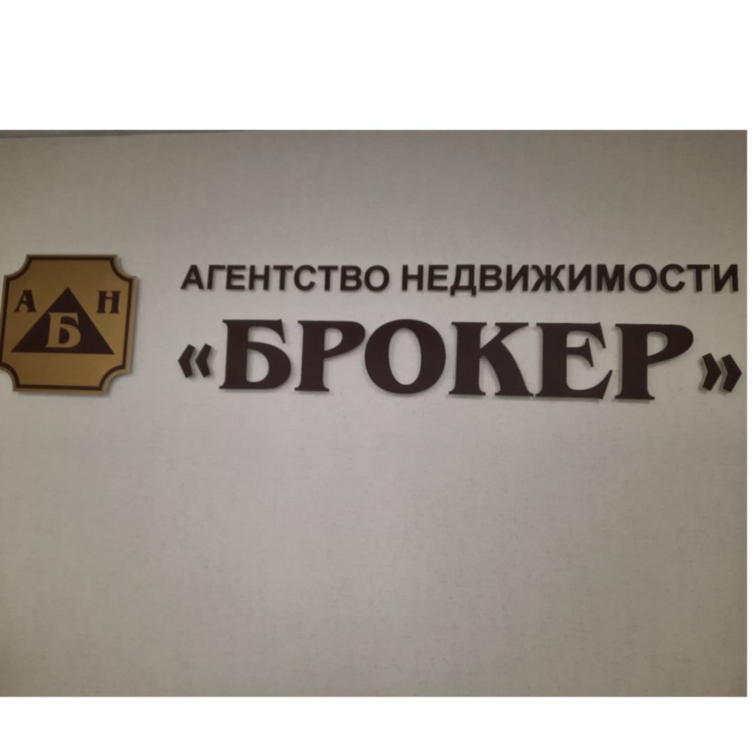 Татьяна Егорова