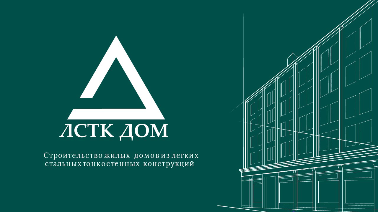 Екатерина Безвер