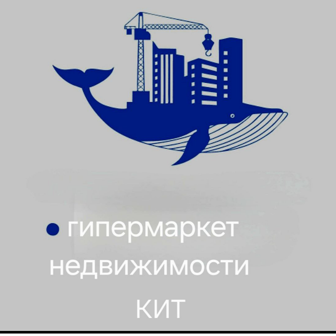 Нина Китаева