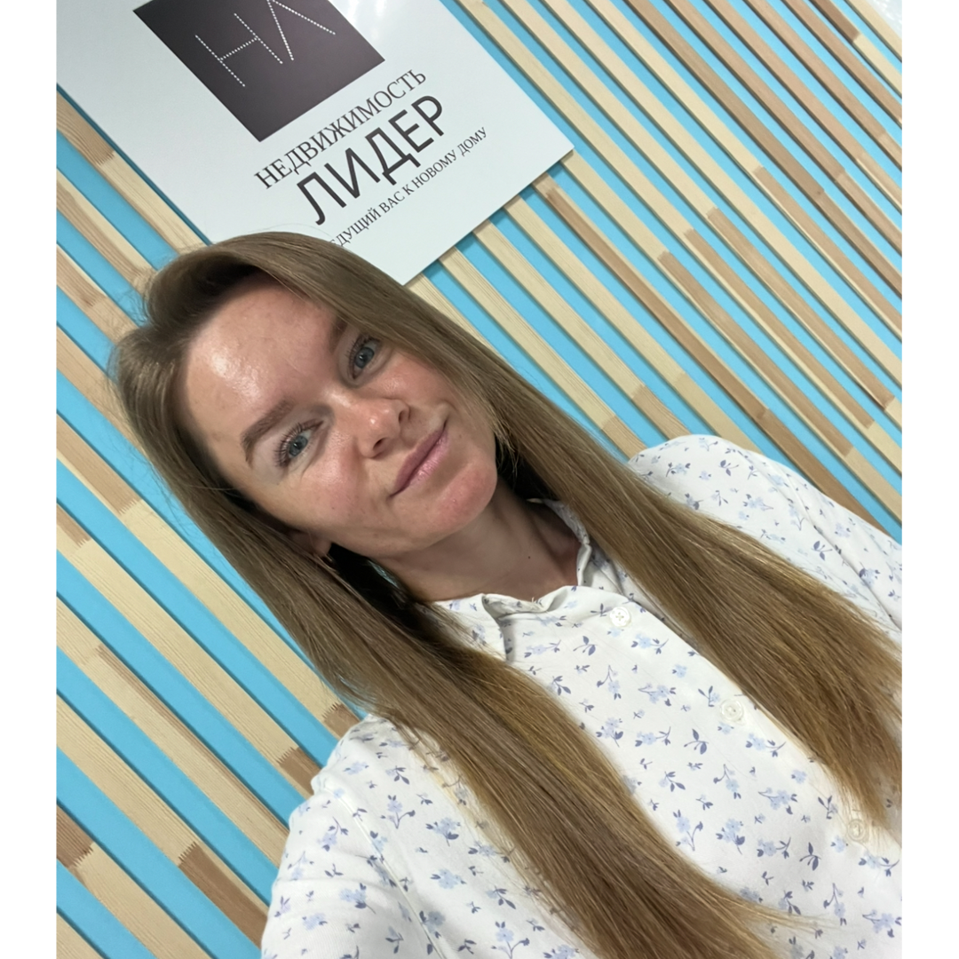 Кристина Агапова