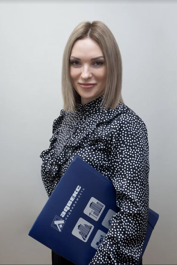 Диана Кудрякова