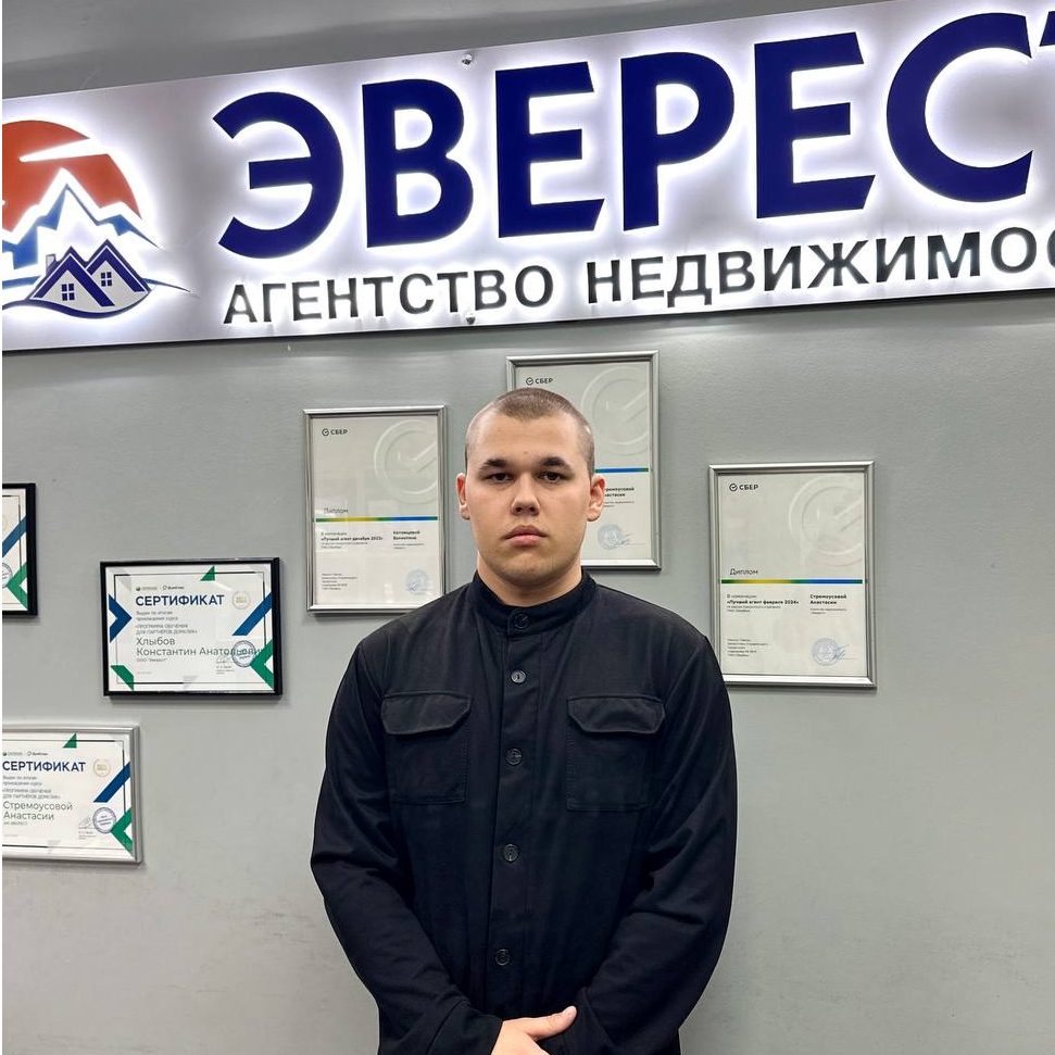 Владимир Гусев