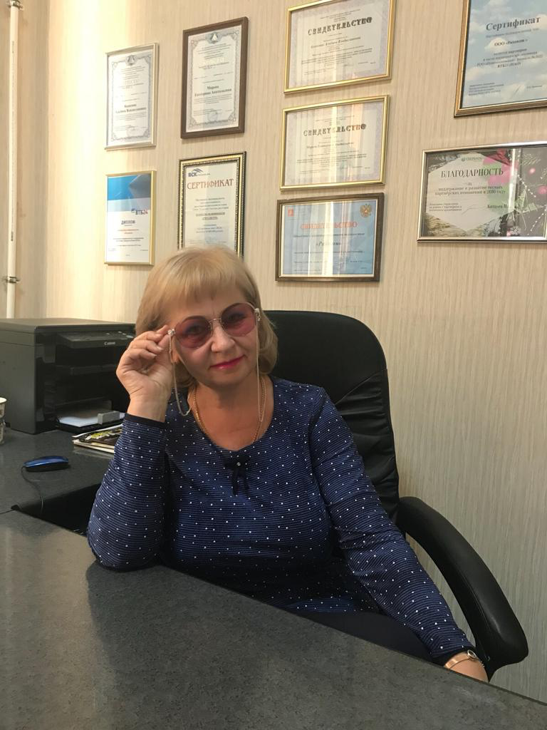 Ирина Минаева