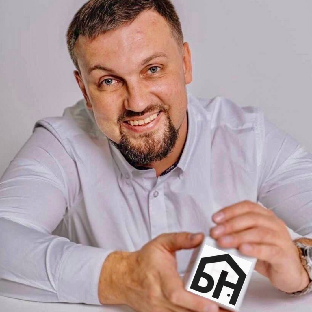 Максим Быстров