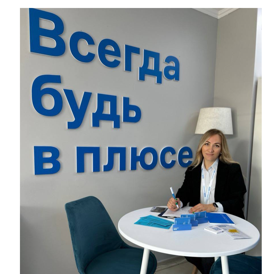 Лариса Фонарева