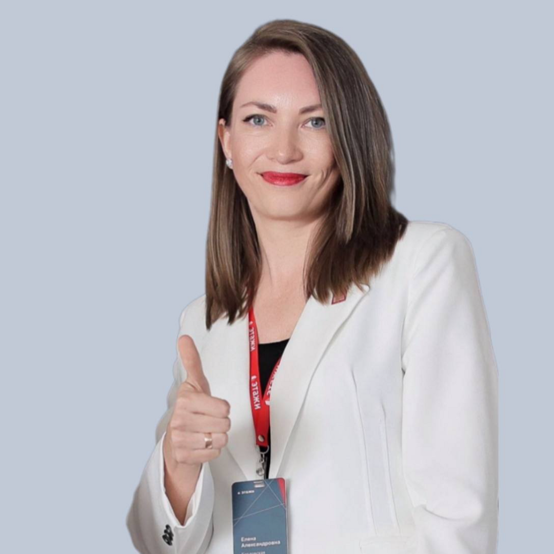 Елена Карловская
