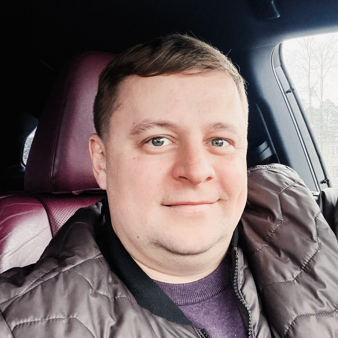 Иван Трикулич