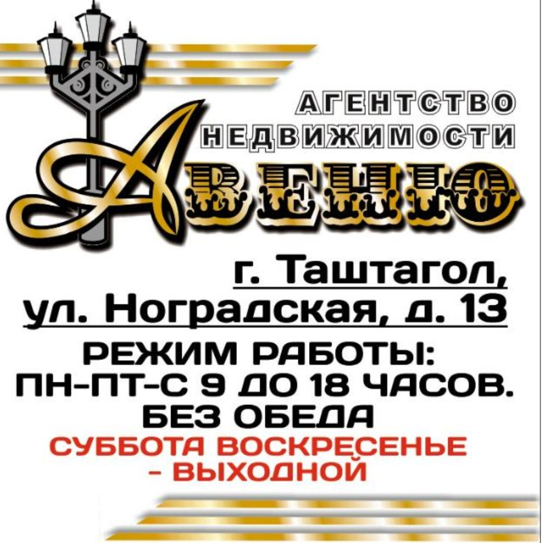 Екатерина Жданова
