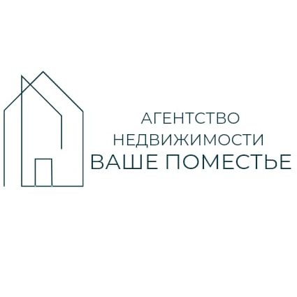 Людмила Ермакова