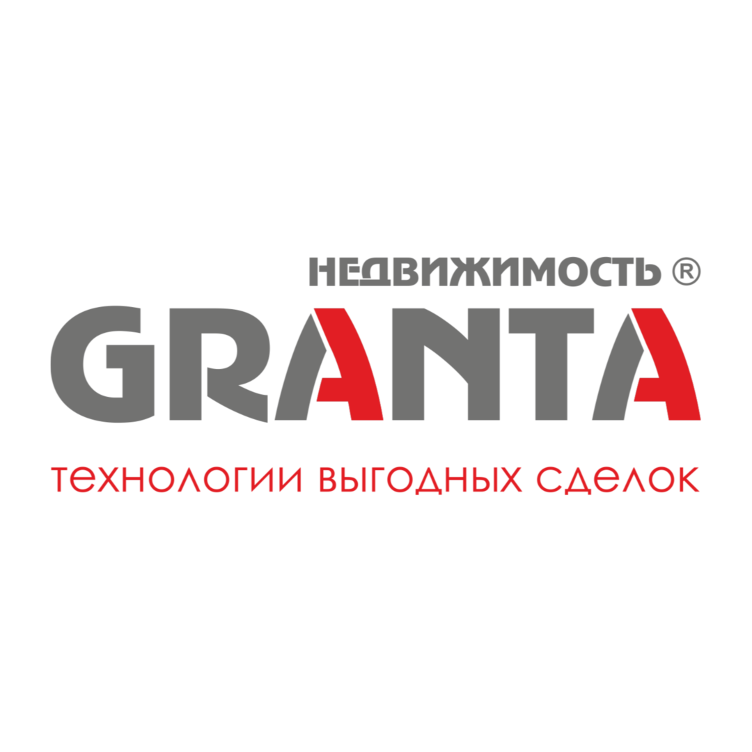 Колл-Центр Гранта