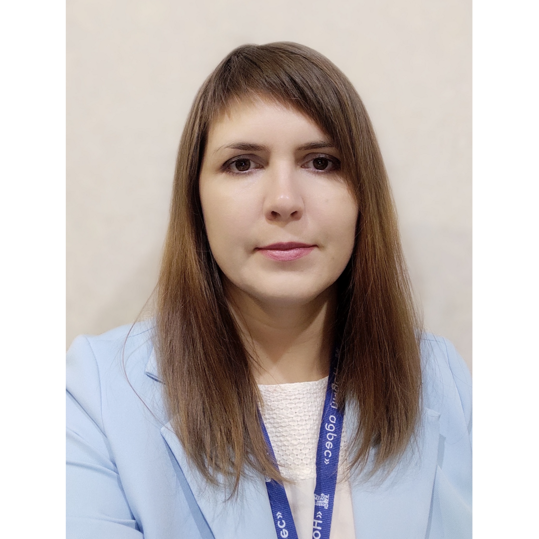 Юлия Проскурина