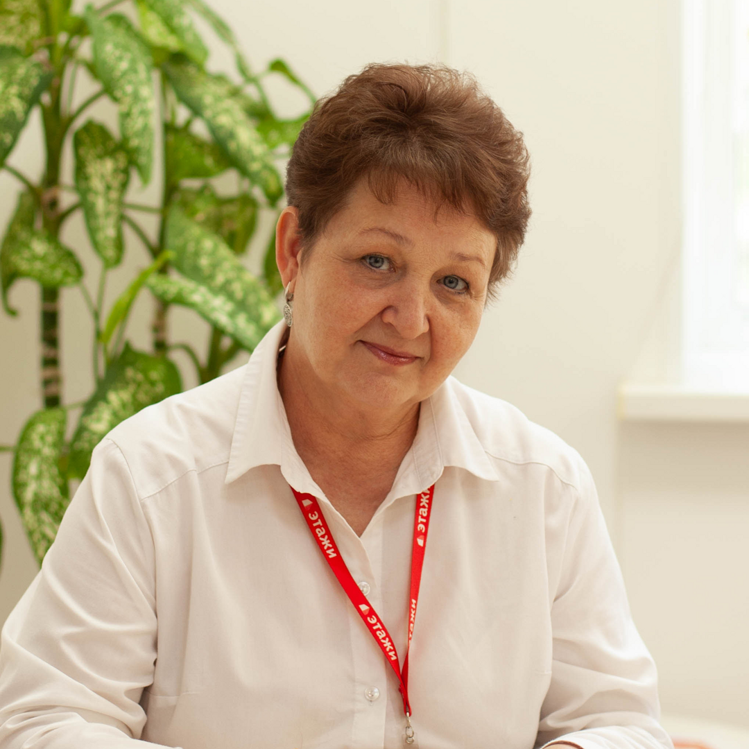 Ольга Бизина