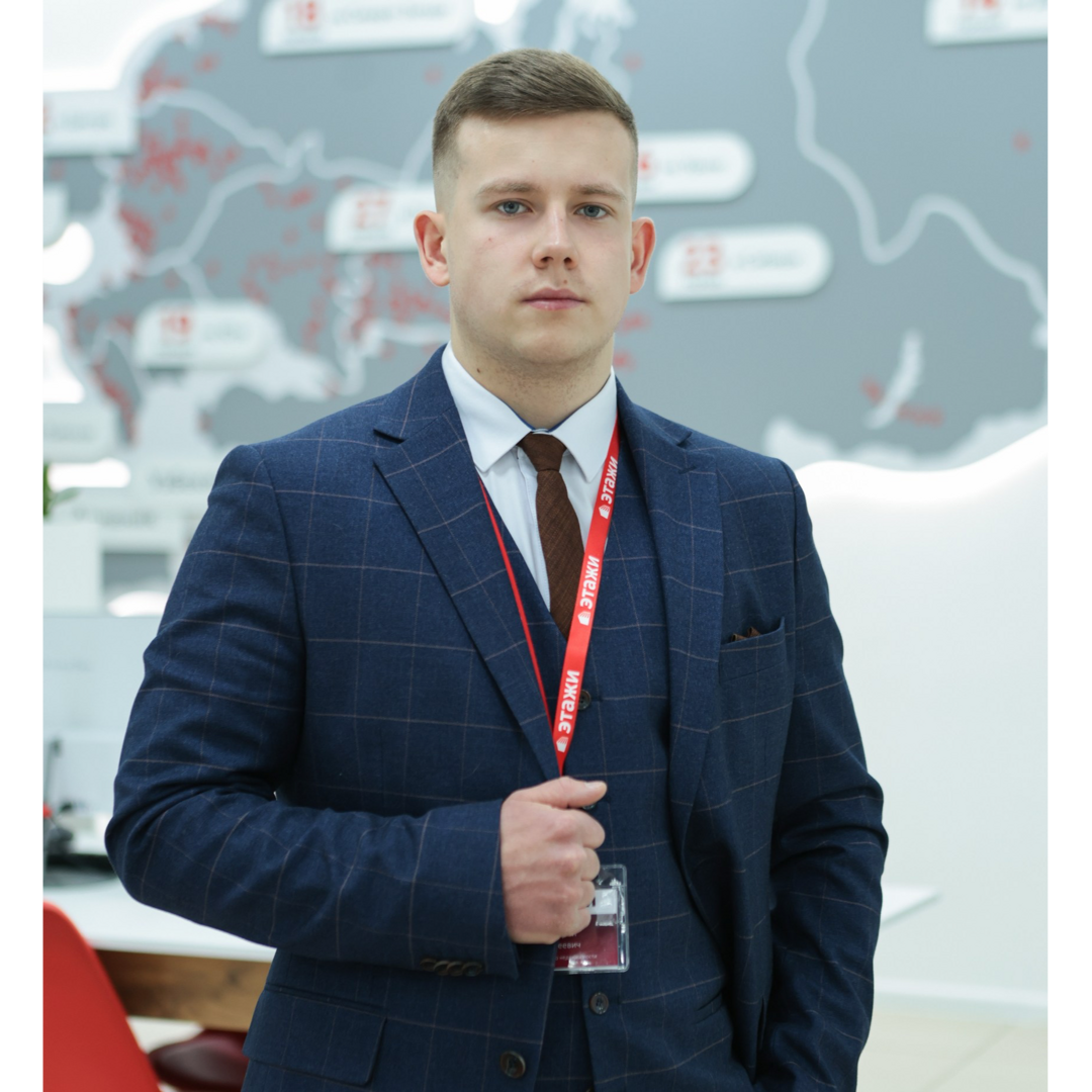 Дмитрий Данильев