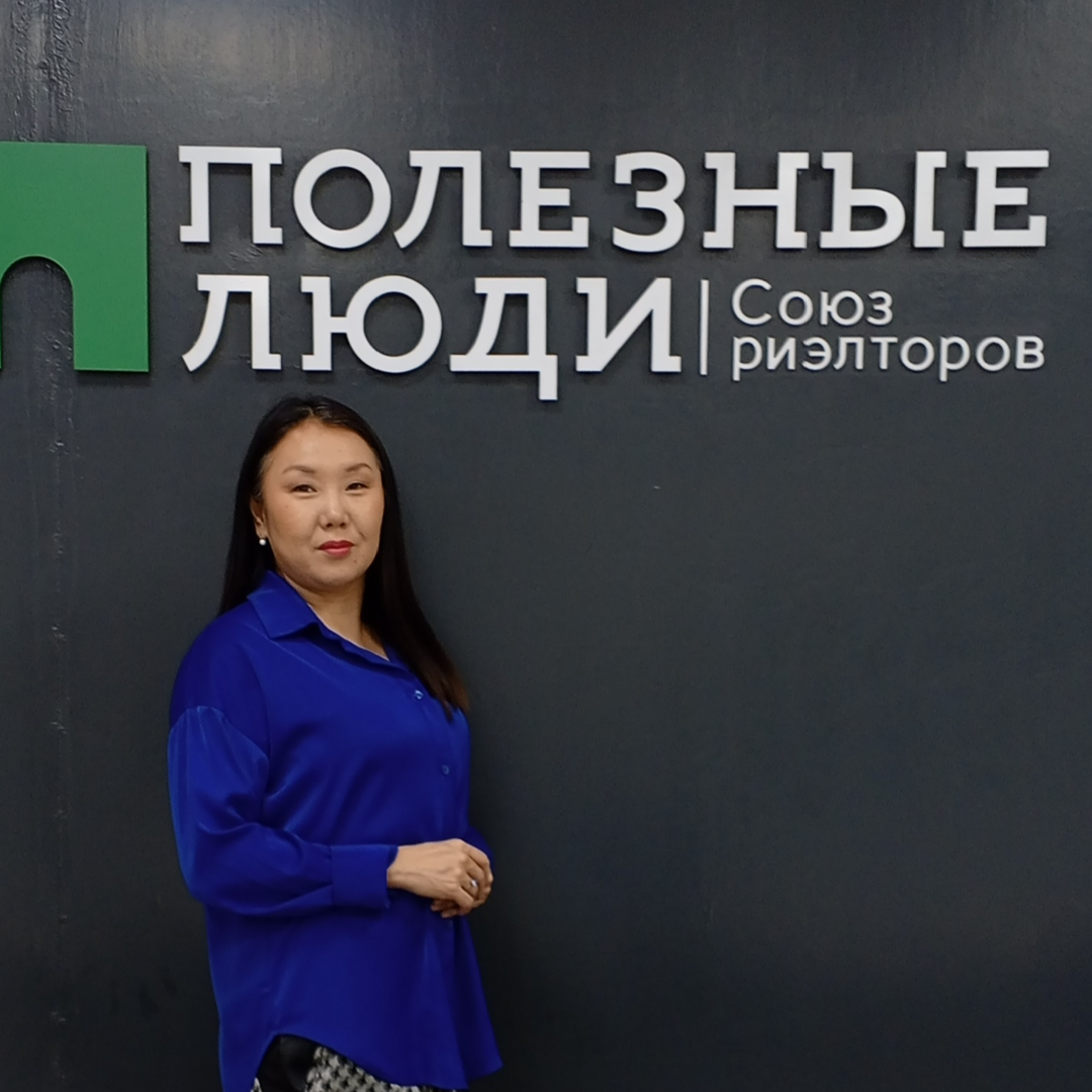 Алдынай Монгуш