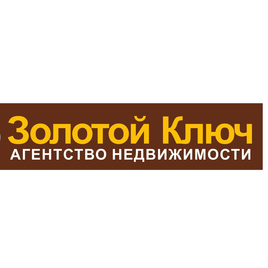 Лина Павлова