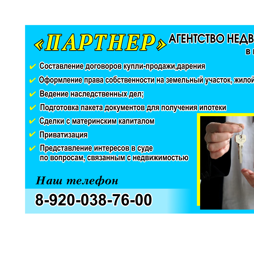 Наталья Чипурилина