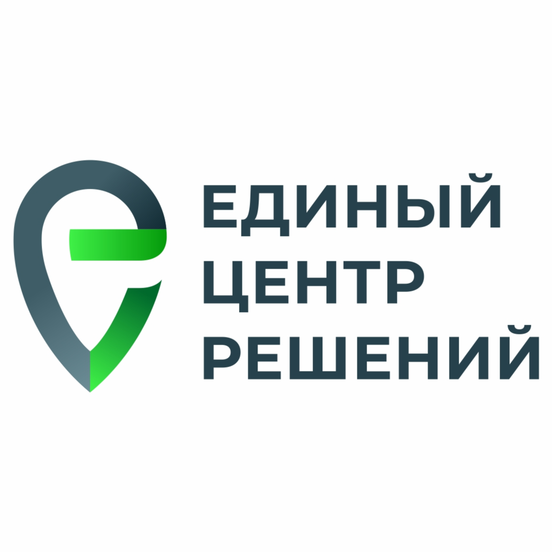 Римма Евстегнеева