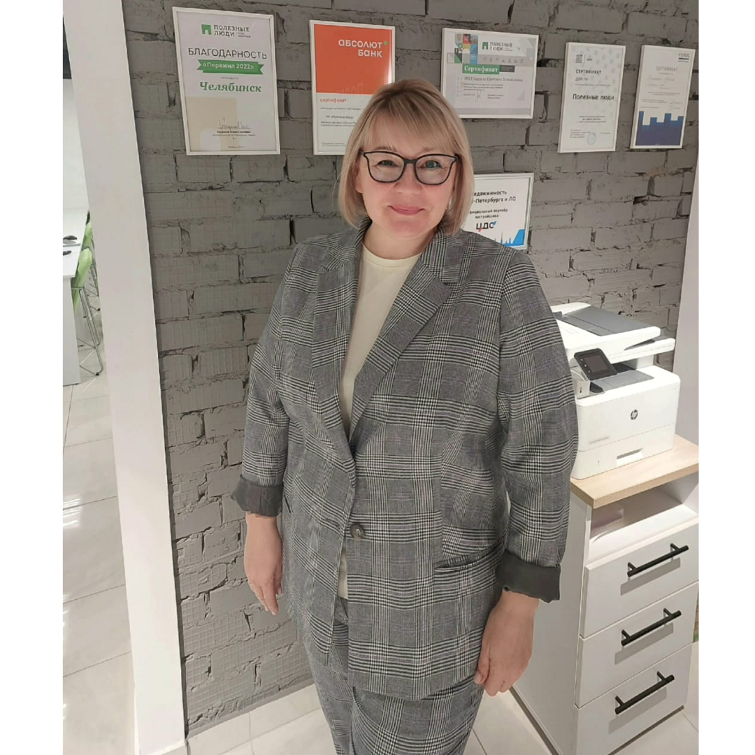 Ирина Попкова