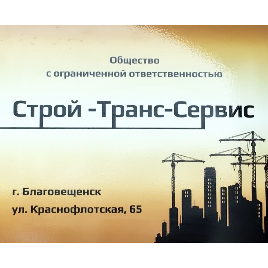 Денис Андюл