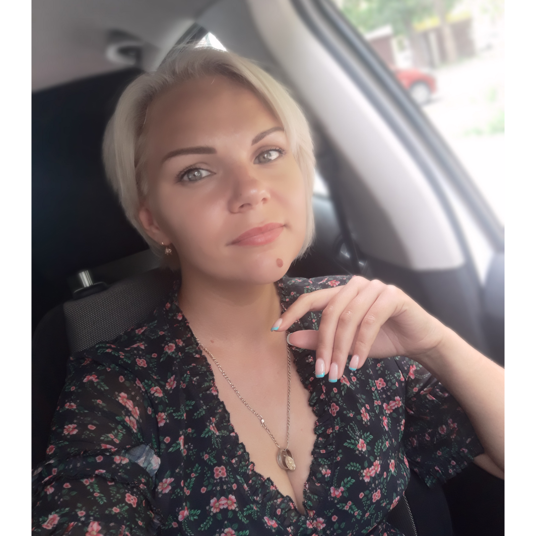 Юлия Кортюкова