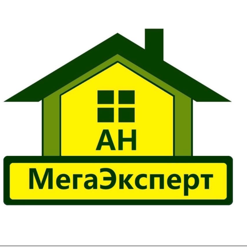 Надежда Гинзбург