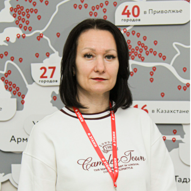 Валерия Евсик