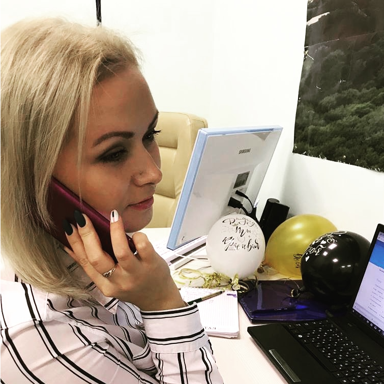 Эльвина Ишметова