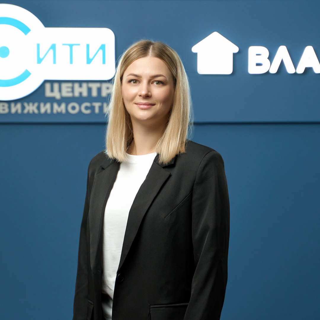Диана Бубукина