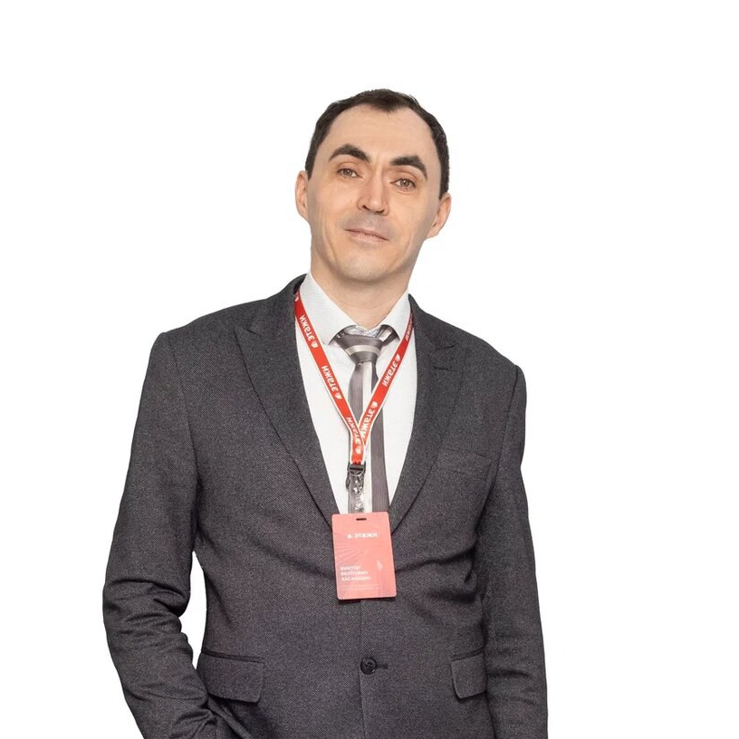 Виктор Хасаншин