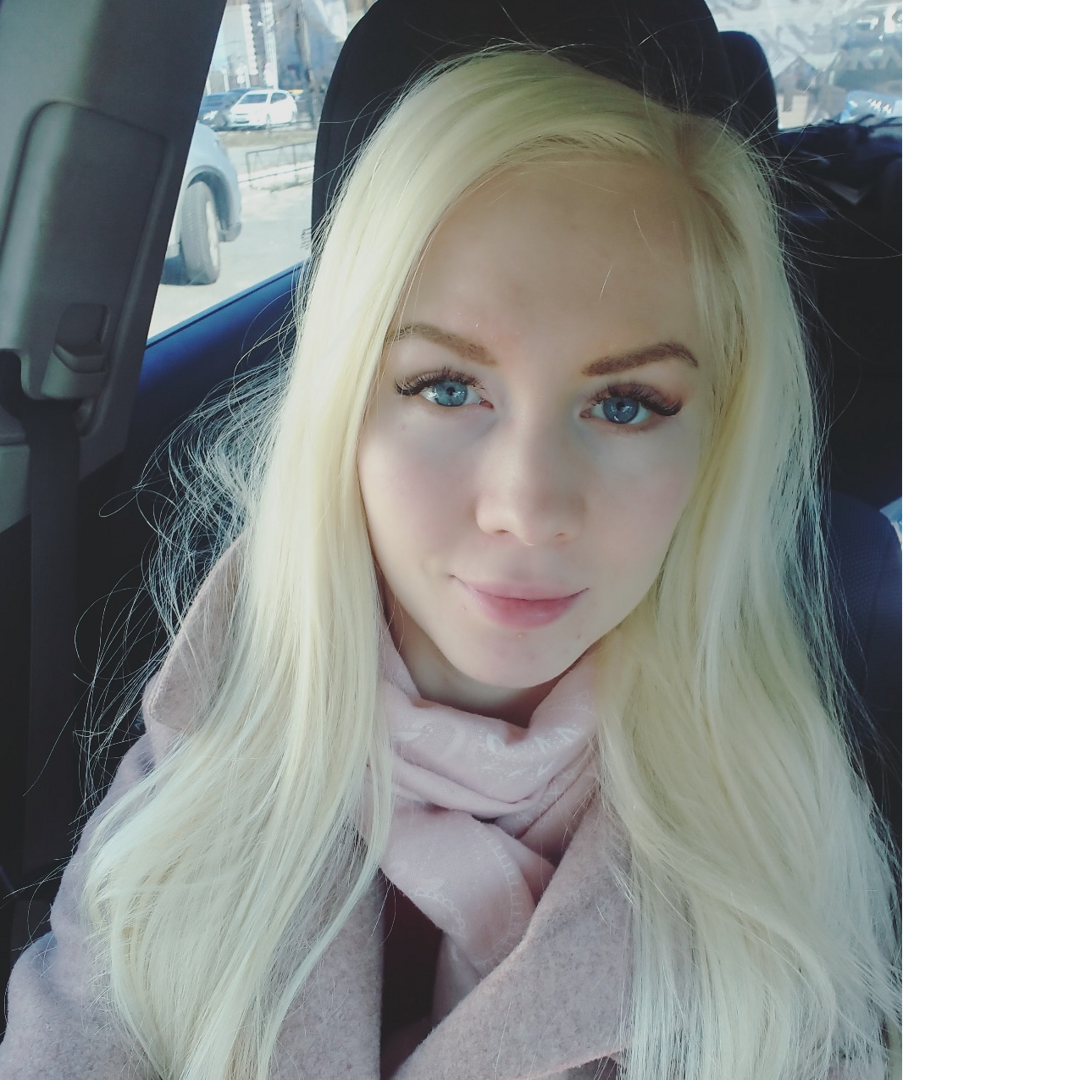 Ольга Ефремова