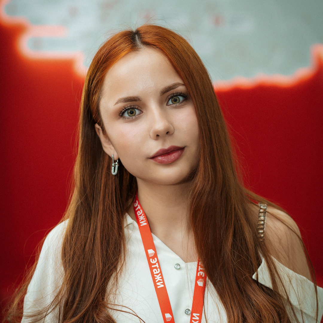 Елена Панарина