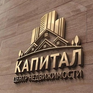 Эдита Шикина