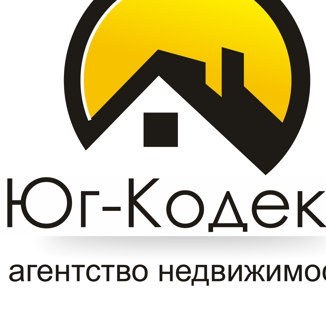 Сергей Арутюнов