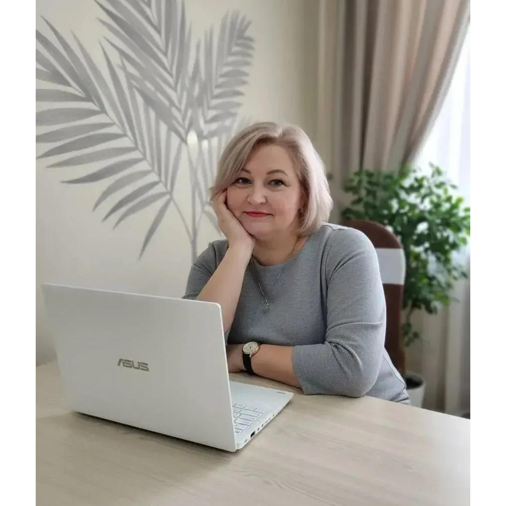 Гузель Инсафутдинова
