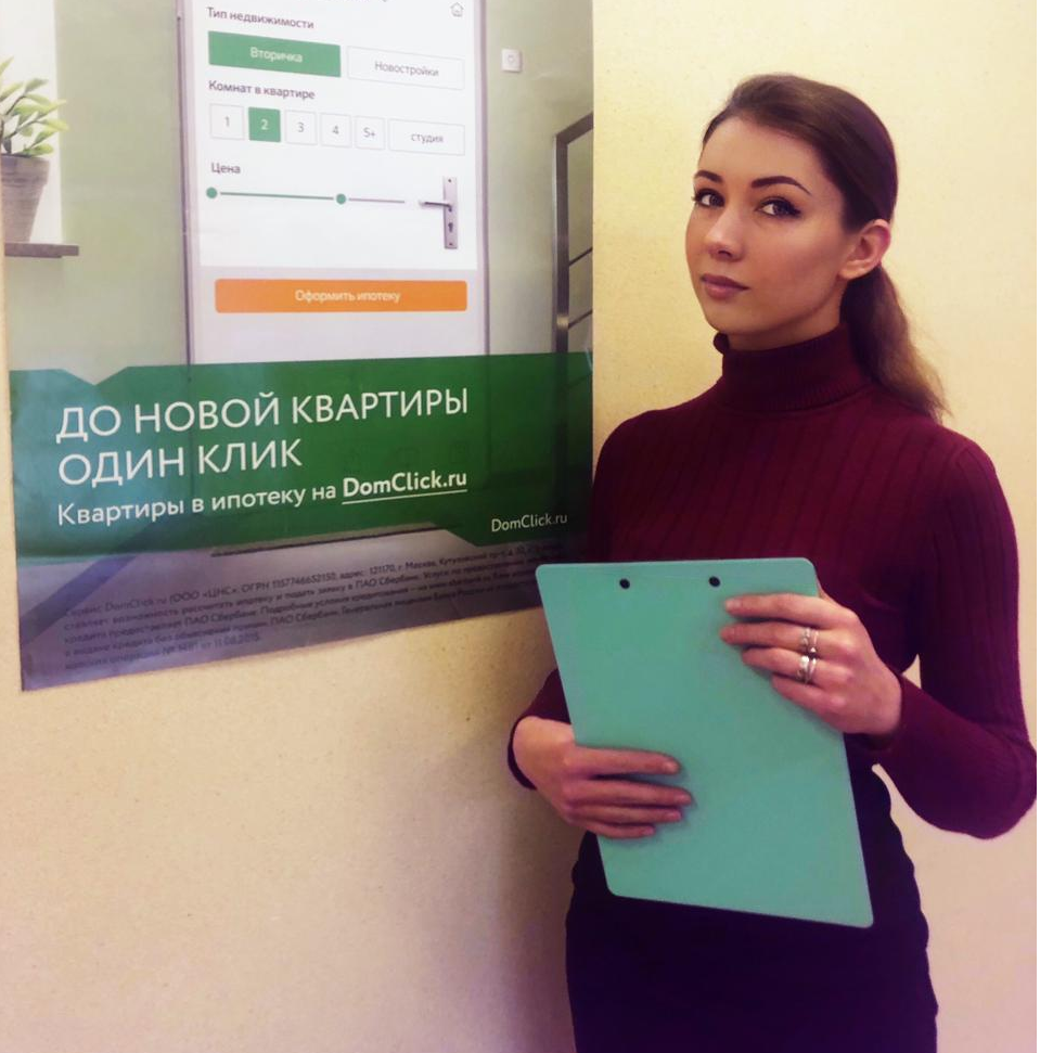 Виктория Николаева