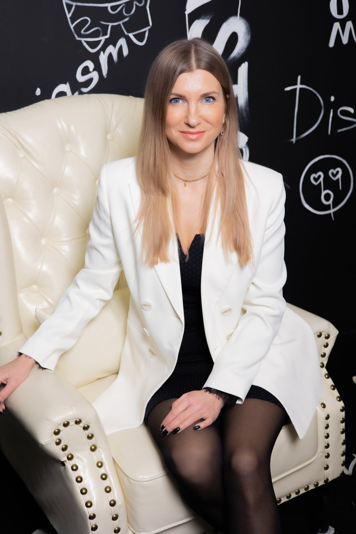 Елена Еремеева