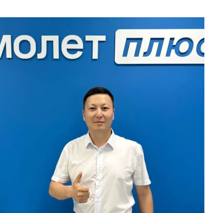 Ринат Ахваев