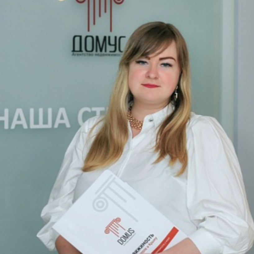Лилия Харченко