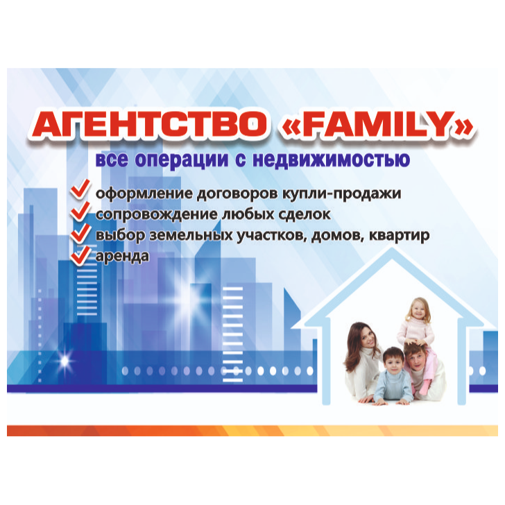 Виктория Лядицкая