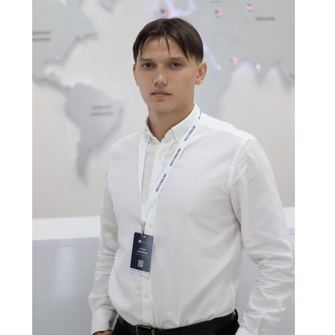 Степан Самойлов