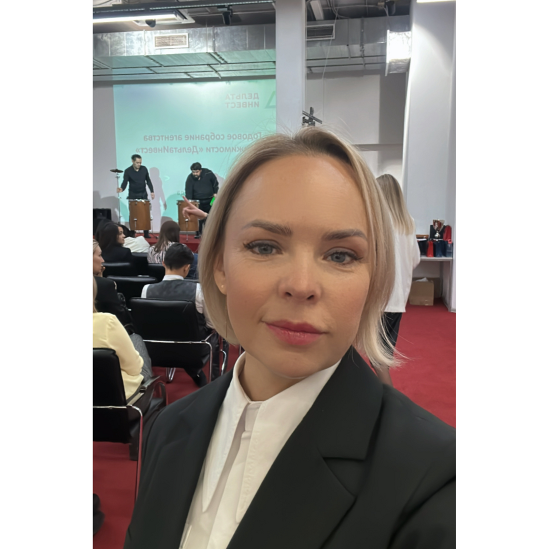 Зарина Теплова