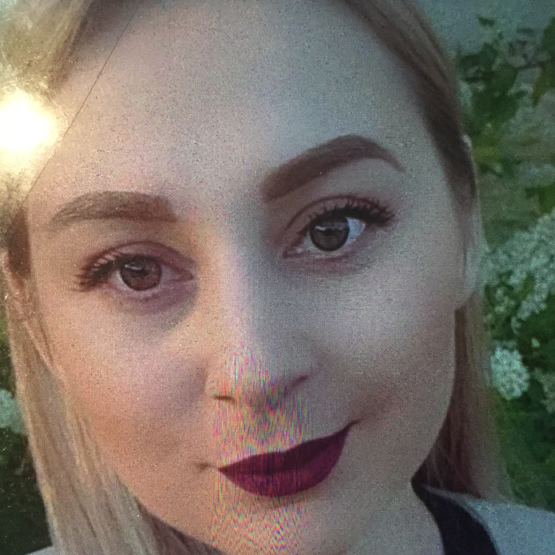 Алена Прищепова