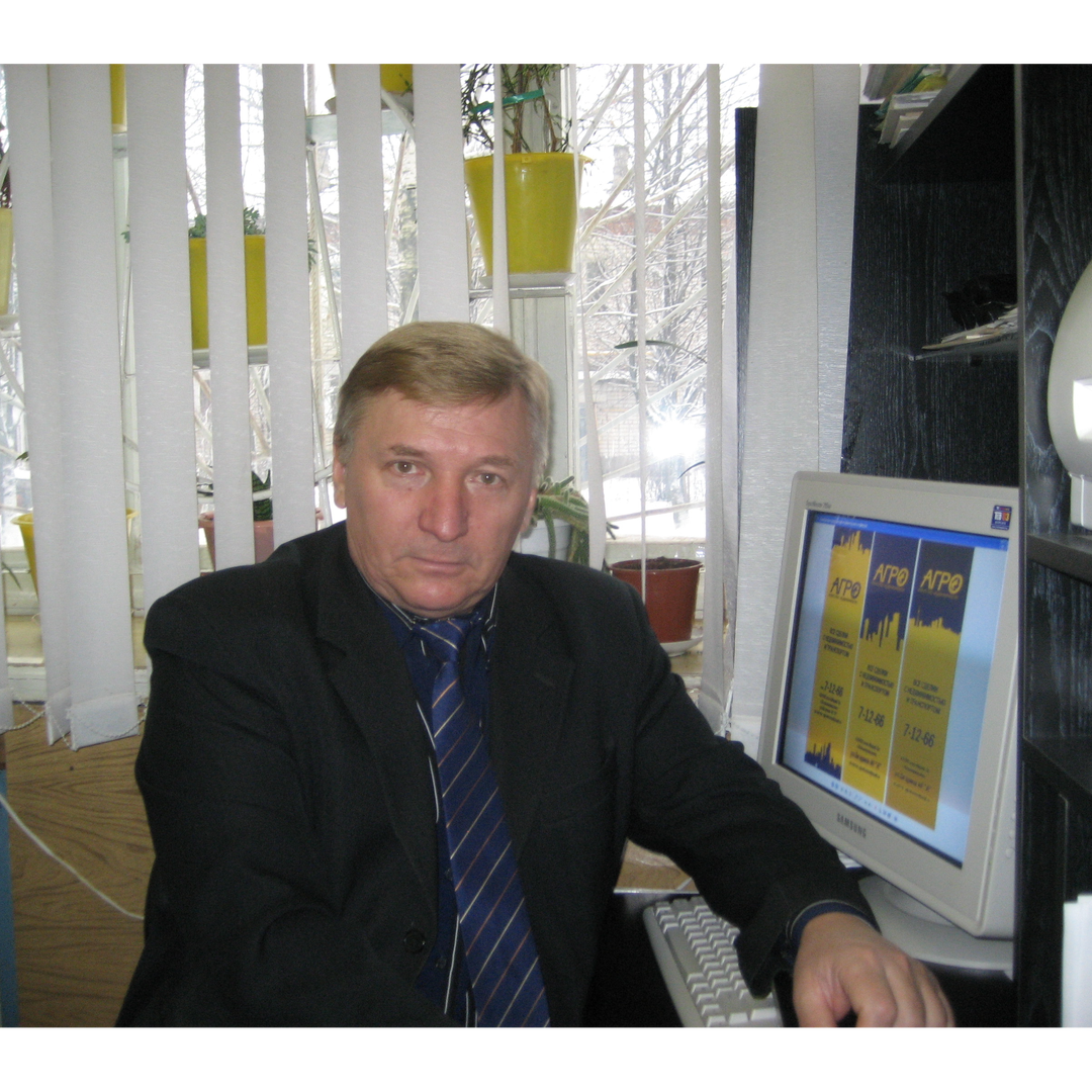 Александр Будаков