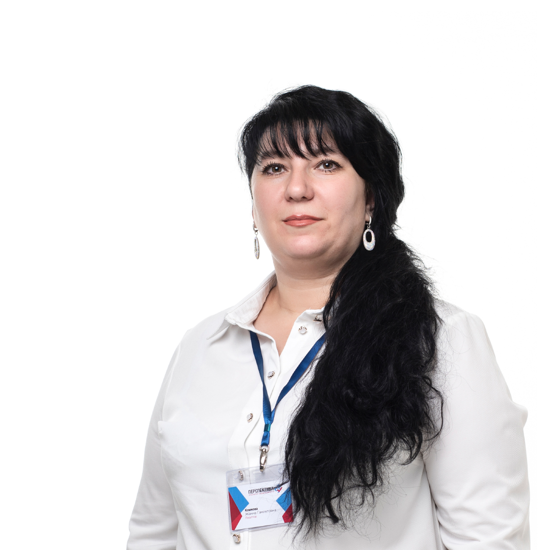 Жанна Климова