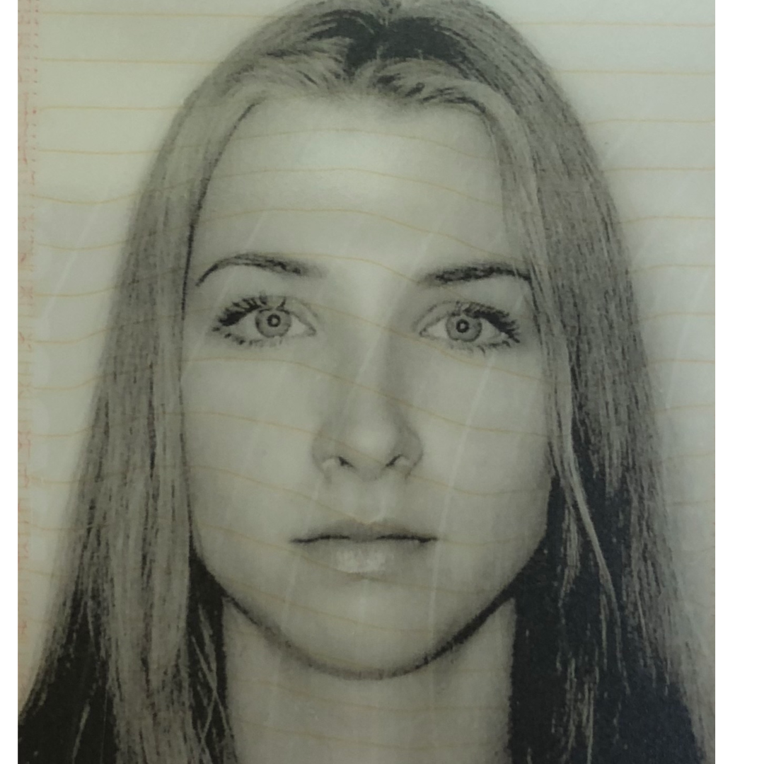 Екатерина Глушакова