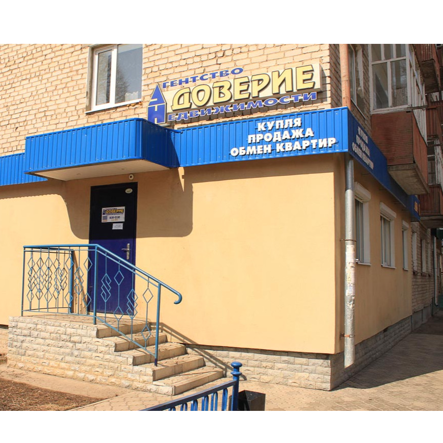 Ирина Семенова